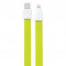 Charging Cable Remax i6 Green 1m Speed 2 